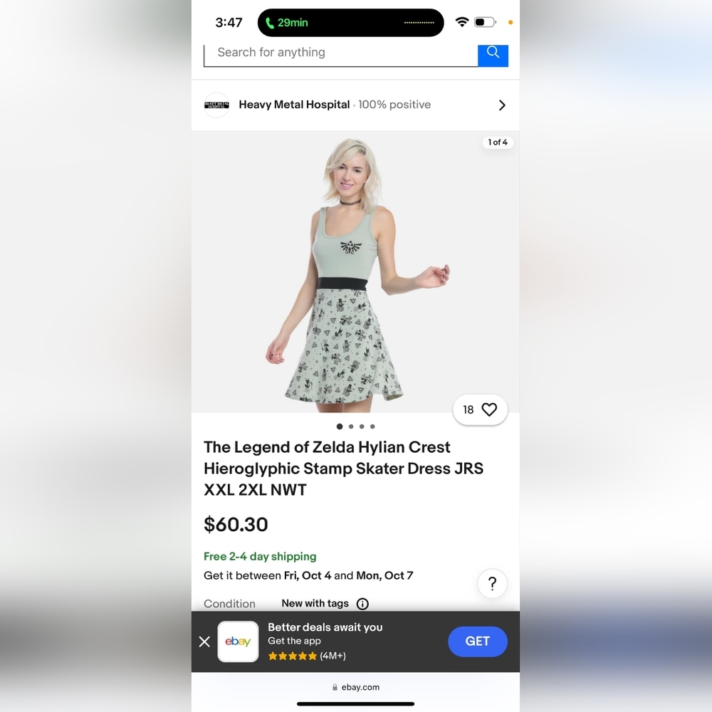 Zelda dress